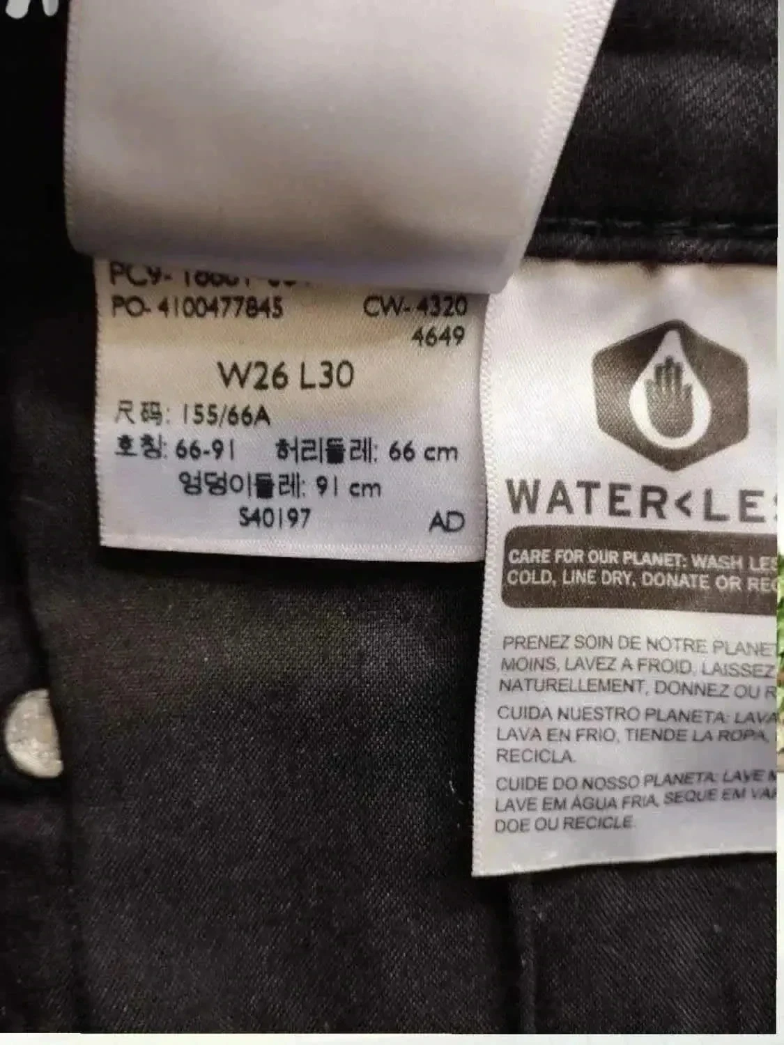 Levi's 711 skinny fit, high-rise stretch - deep black – photo 16